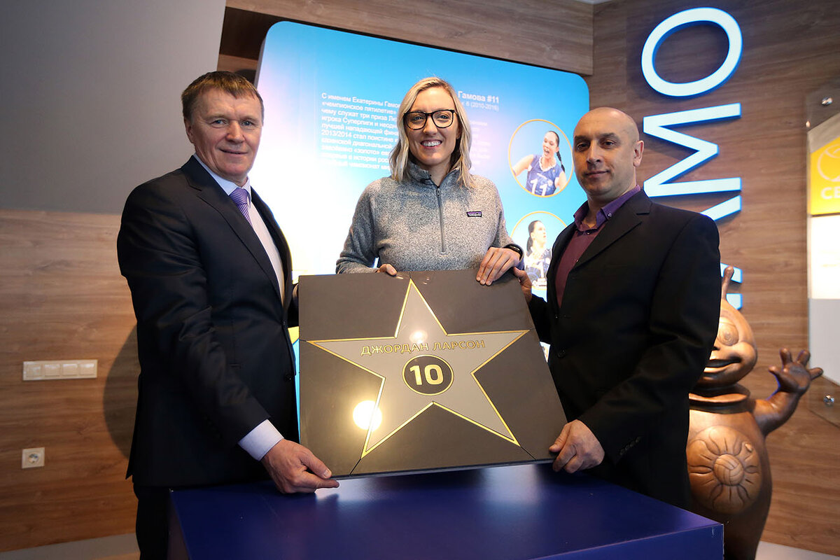 Джордан Ларсон на торжественной церемонии включения в Зал Славы "Динамо"  Казань