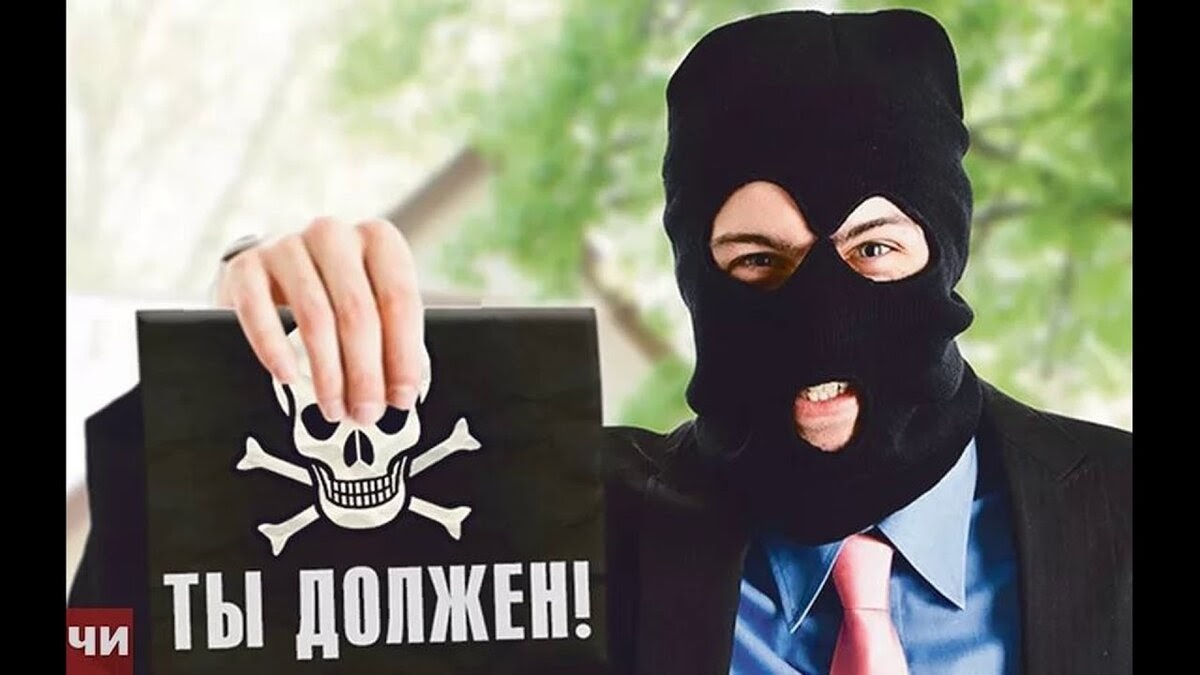 Взято из открытых источников