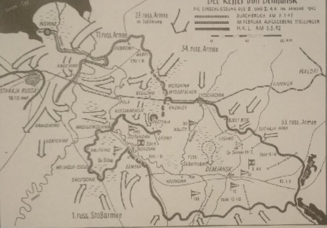 Январь 1942 г. Окружение демянской группировки. Фото из книги Андрея Васильченко.