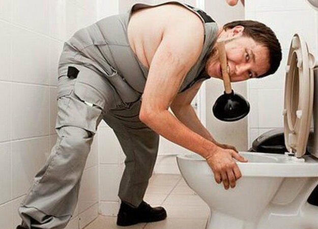 Работа не пахнет..