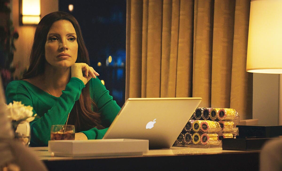 Кадр из фильма "Большая игра"