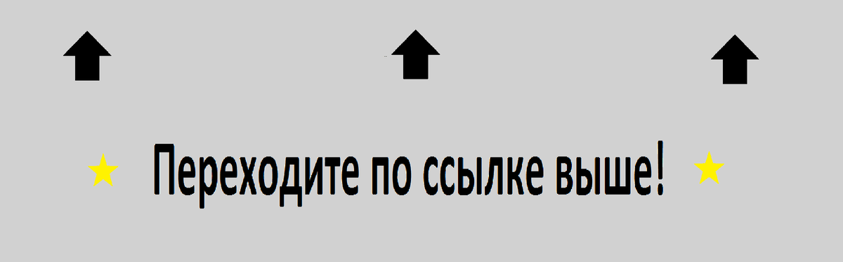 Как получить промокоды Связной для интернет-магазина, промокоды  Svyaznoy ru?