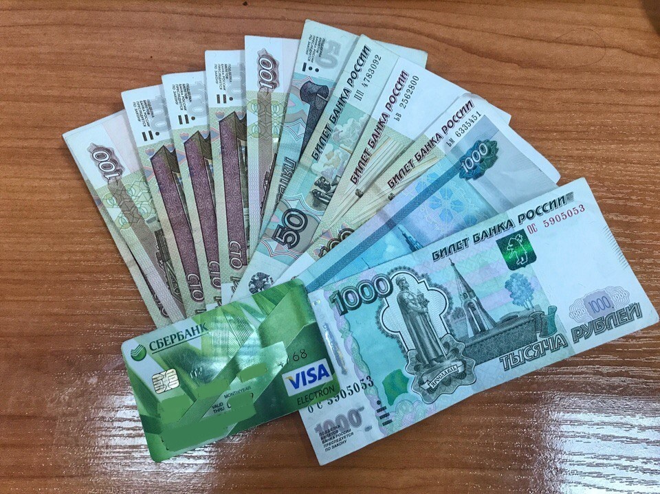 Фото из открытых источников. 