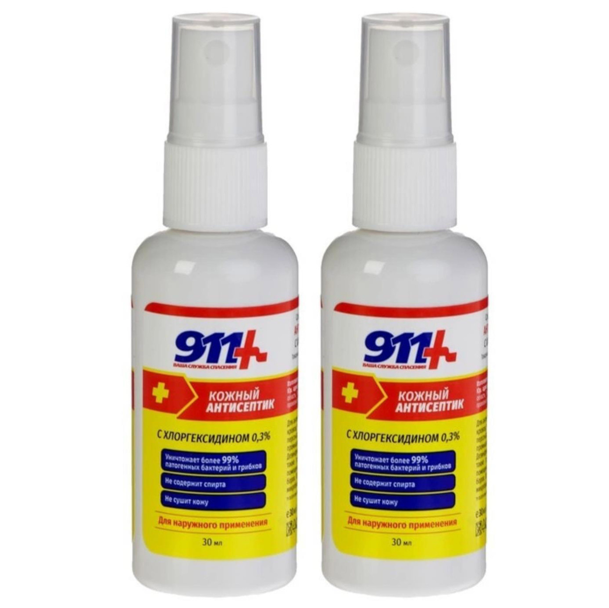 Простой антисептик 