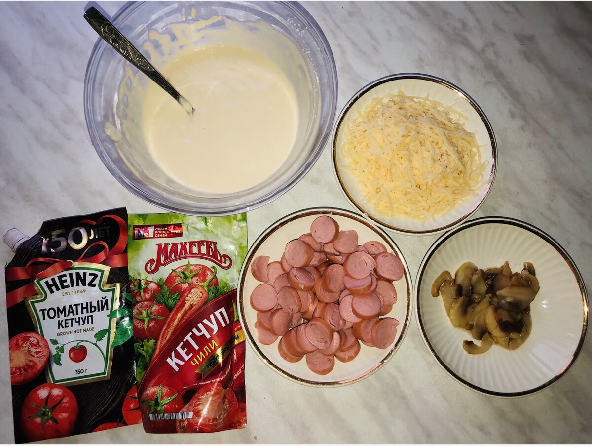 Нарезаем любым способом, который Вам нравится!