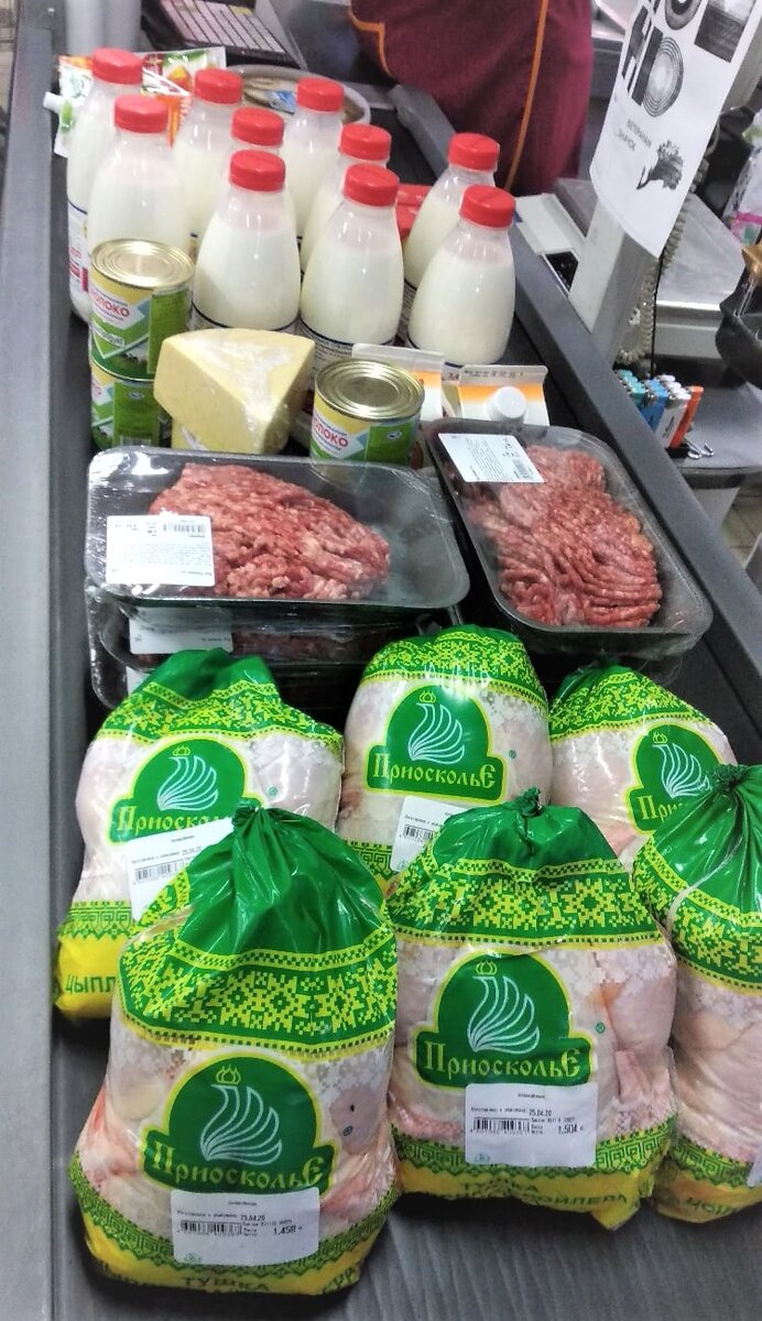 Это только часть покупок
