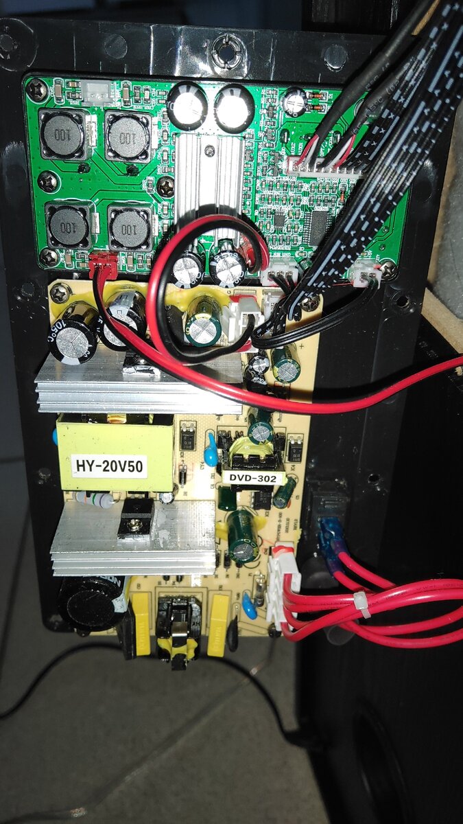 Плата активной колонки nakatomi os 74black