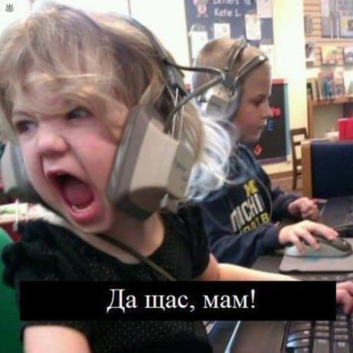 это уже серьезно