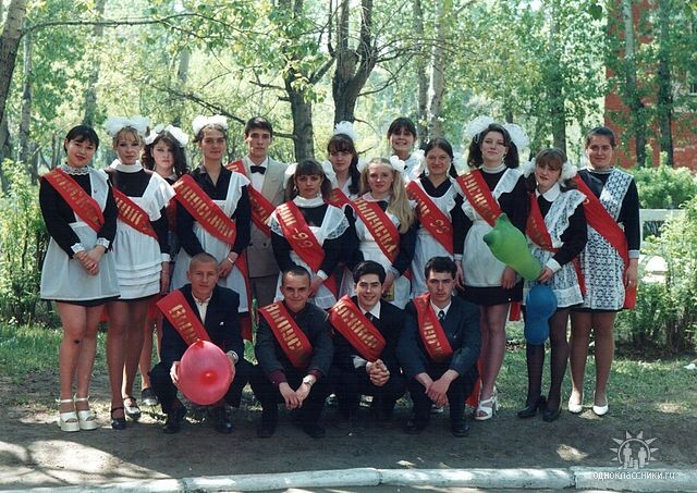 Школа №2 - мой "Последний звонок" 1999 г. 