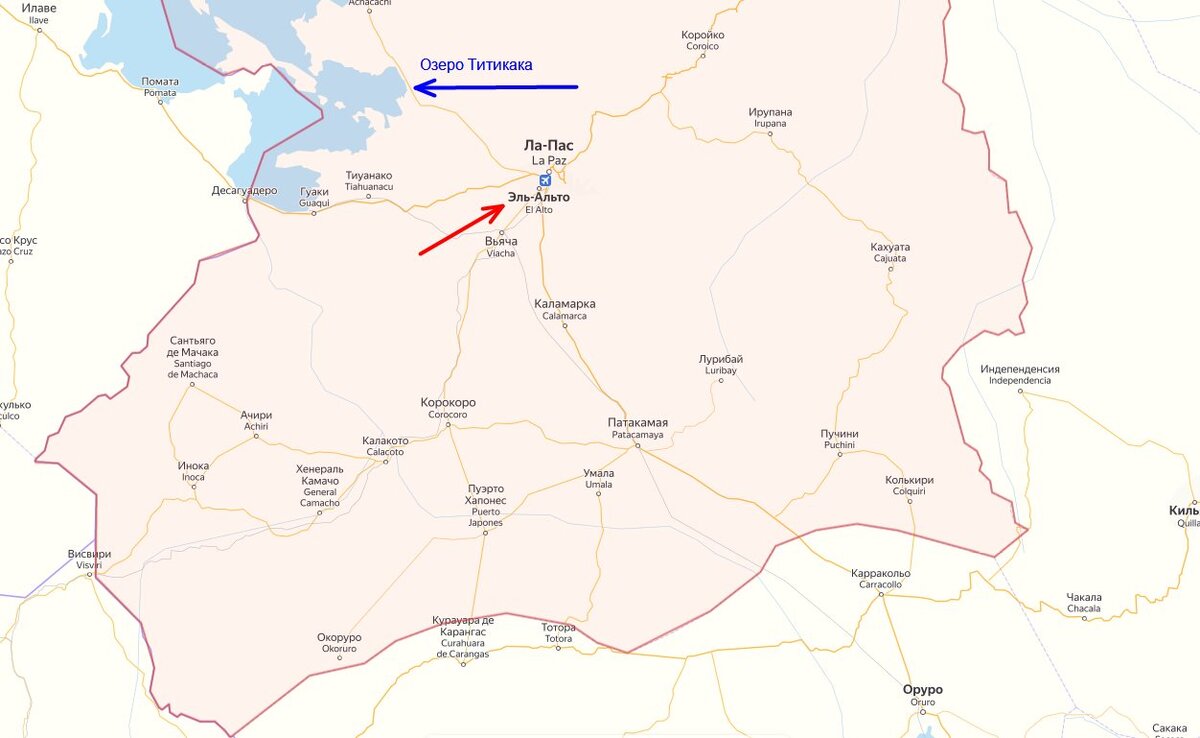 Эль-Альто на карте Боливии