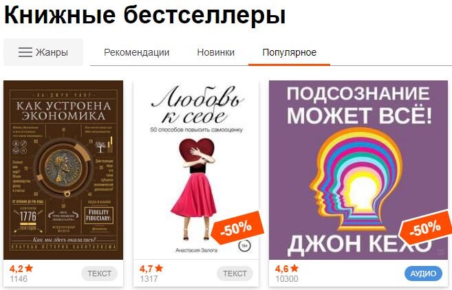 Фото с сайта компании