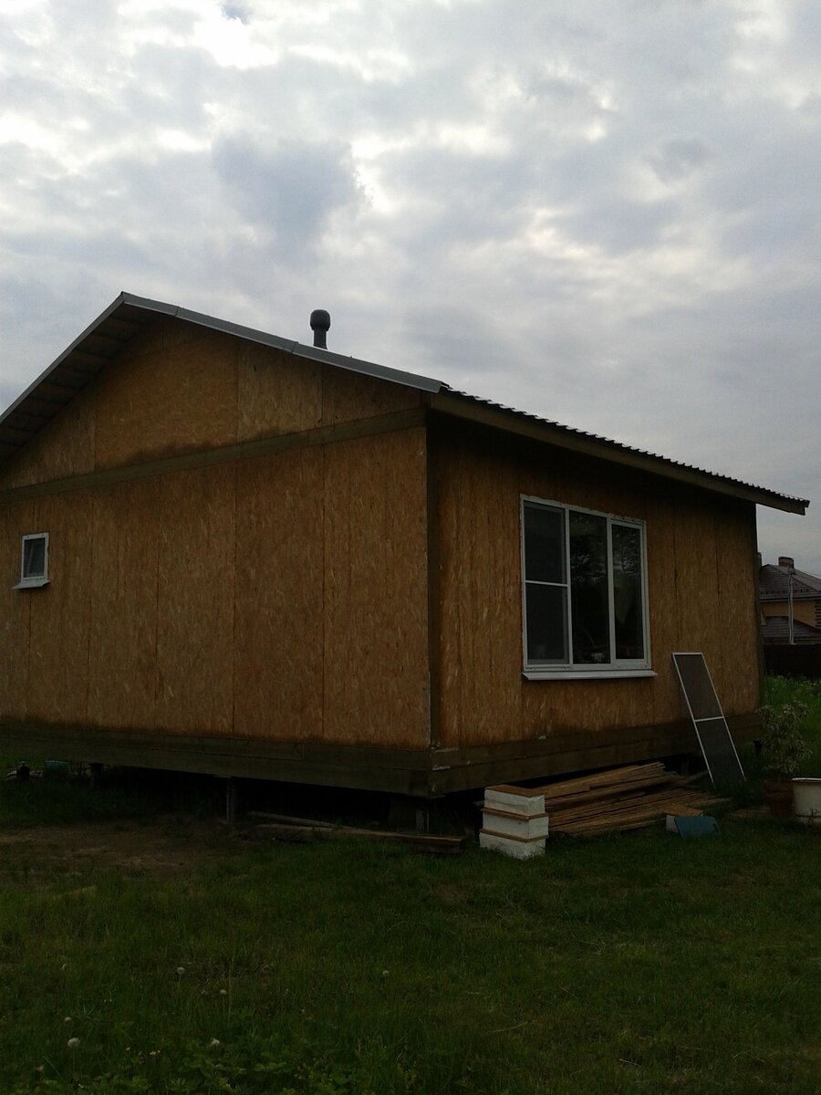 фото ДО.Листайте дальше.