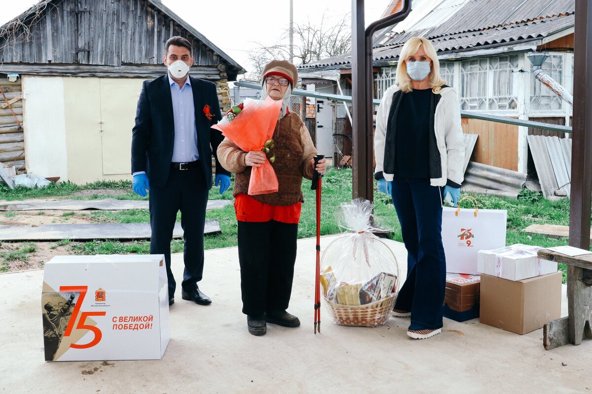 Фото :соцсети