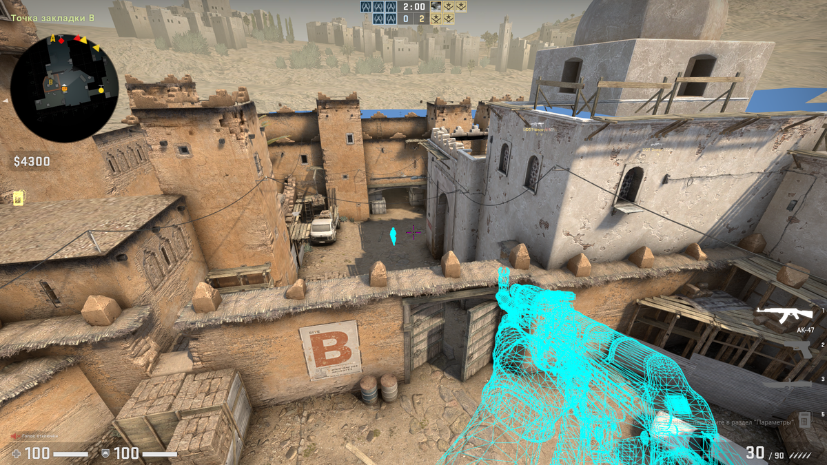 Интересно , не правда ли?