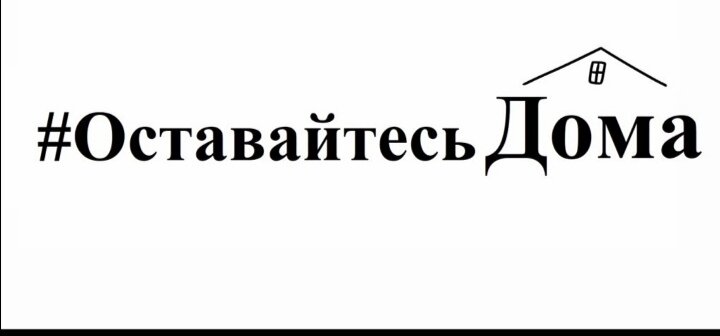 Яндекс картинки