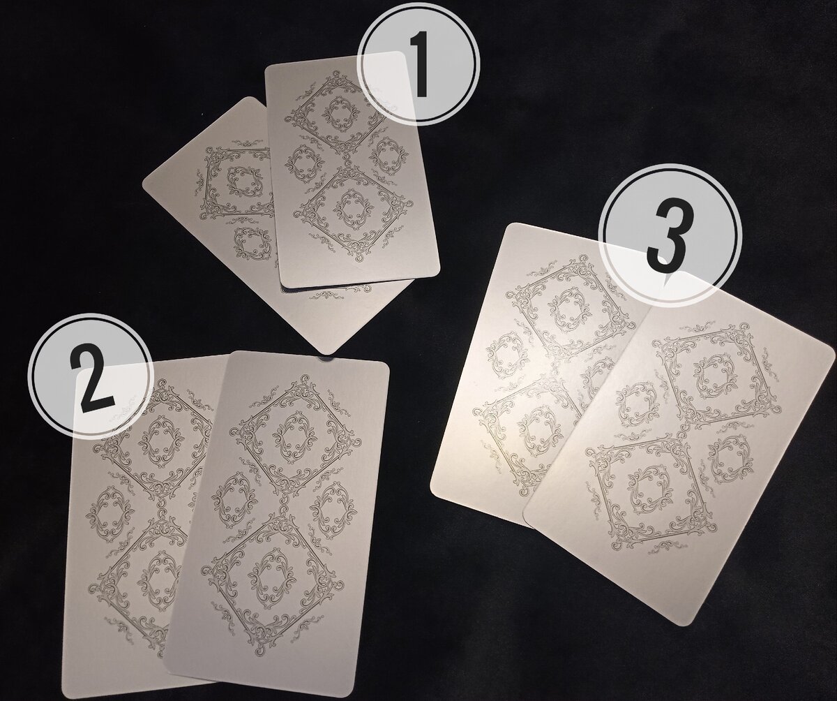 Кстати, в конце статьи я оставлю ссылки на свои крутые видео расклады.