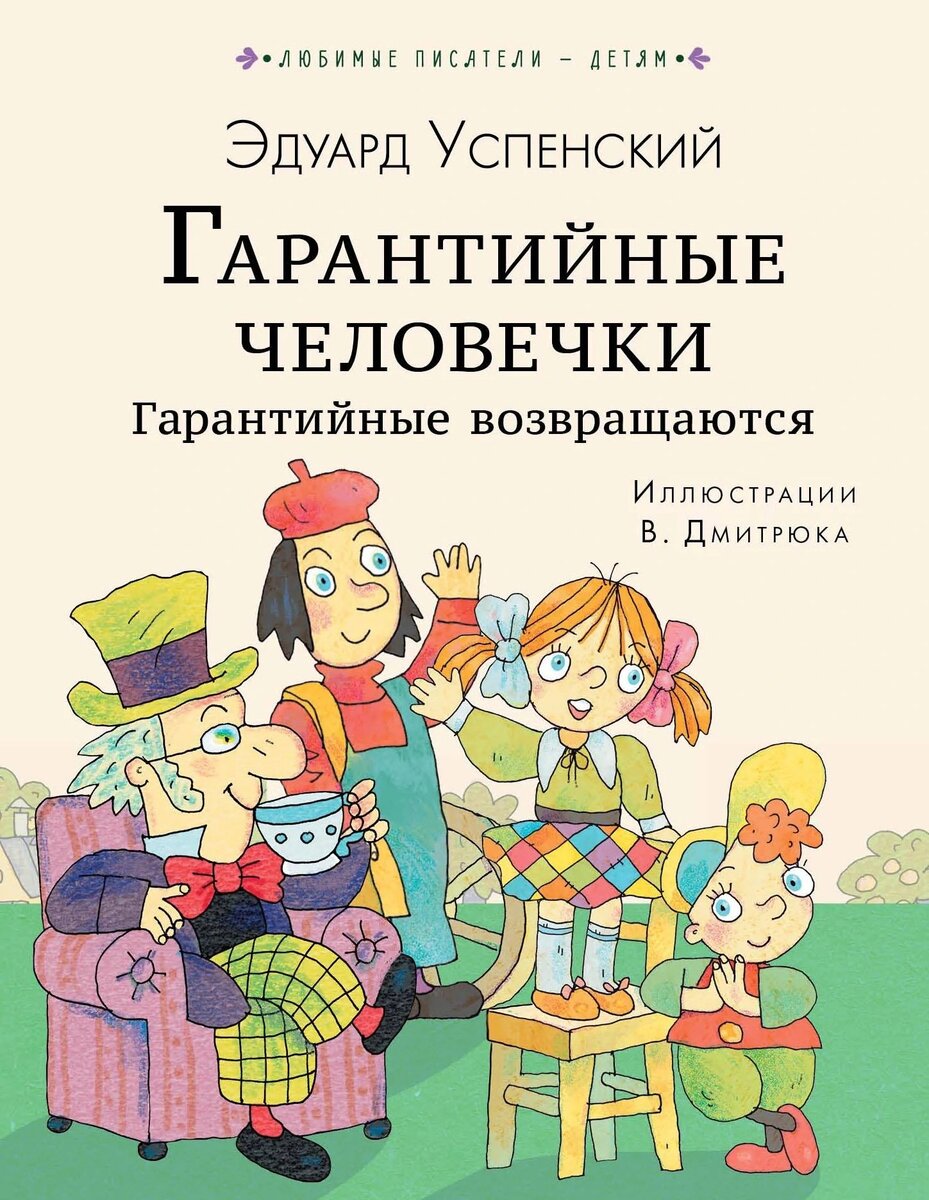 Картинка с Яндекс. Картинки 