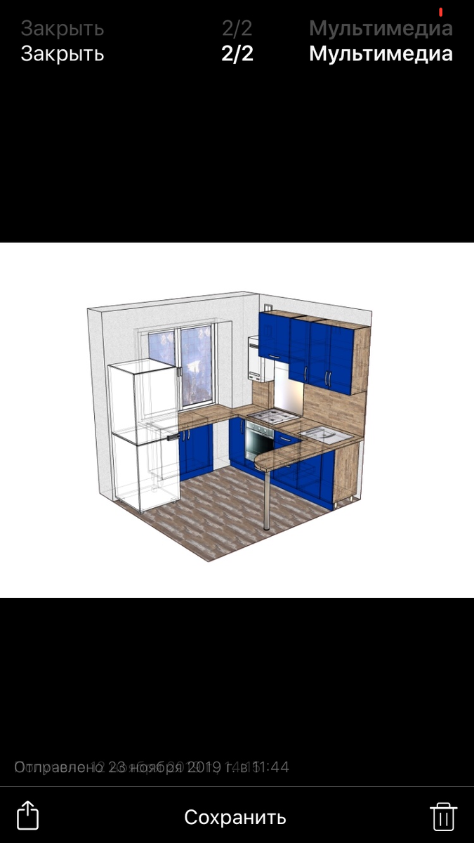 Эскиз нашего гарнитура и желаемый первоначальный цвет😬