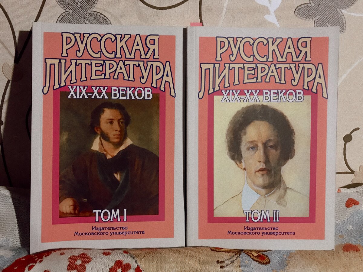 Фото этих книг ❤️