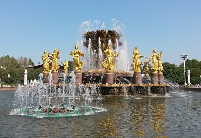 Москва Вднх СССР.