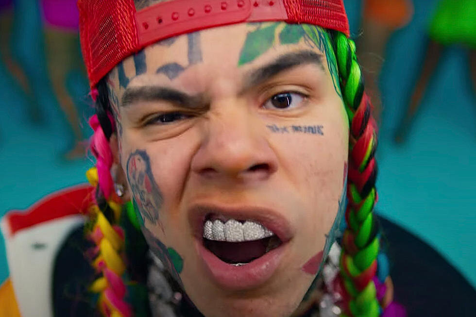 Феррари 6ix9ine Радужная