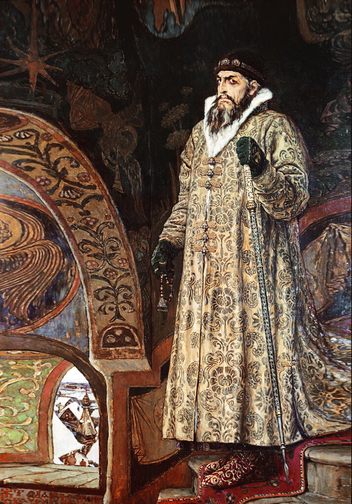 Васнецов В.М. Царь Иван Васильевич Грозный