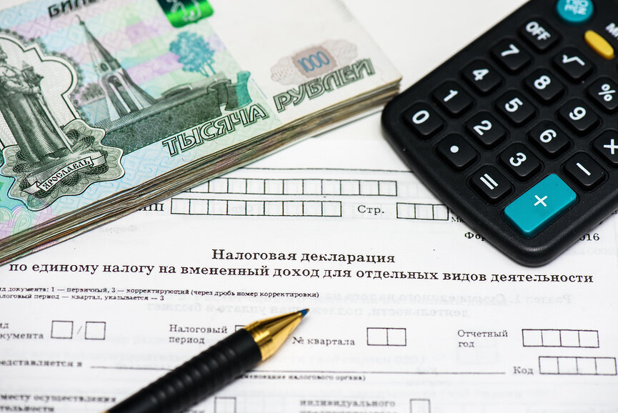 https://avatars.mds.yandex.net/get-pdb/2705160/2c9608a5-9a64-4531-ae64-14b1b0ece55c/s1200