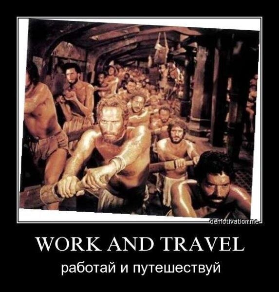 Новое - это хорошо забытое старое