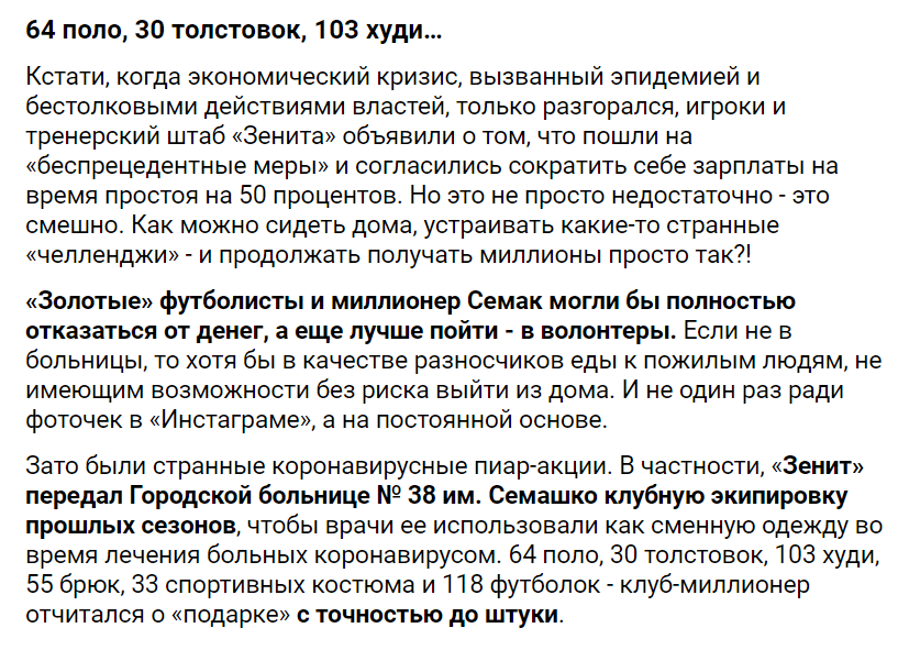 interessant.ru