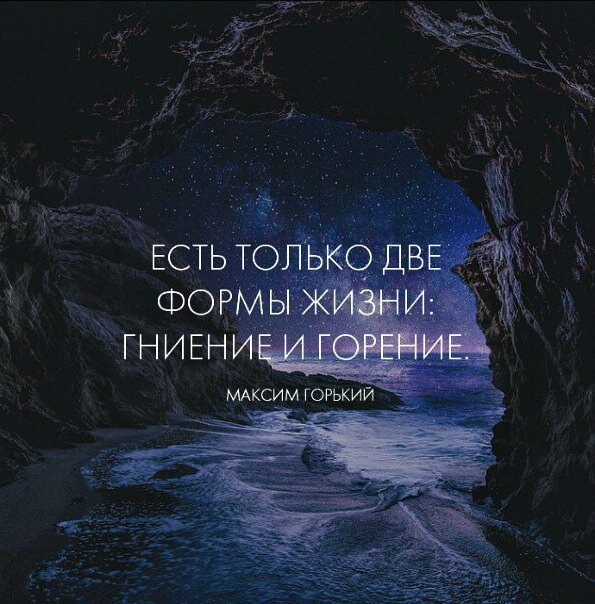 М.Г. Источник: yandex.com