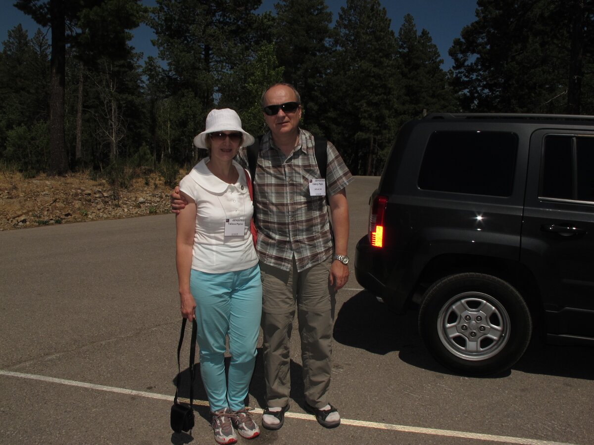 Мы с Валерой приехали в обсерваторию.