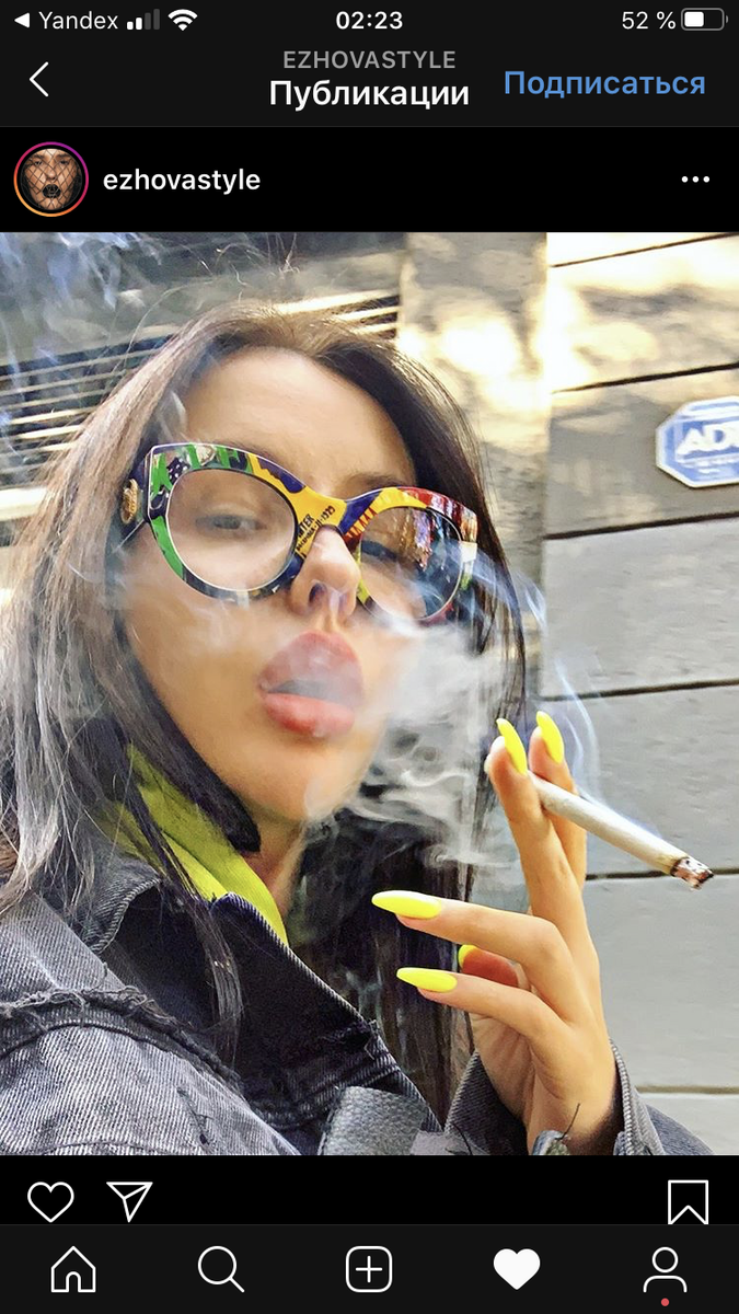 Скриншот  с открытого источника.