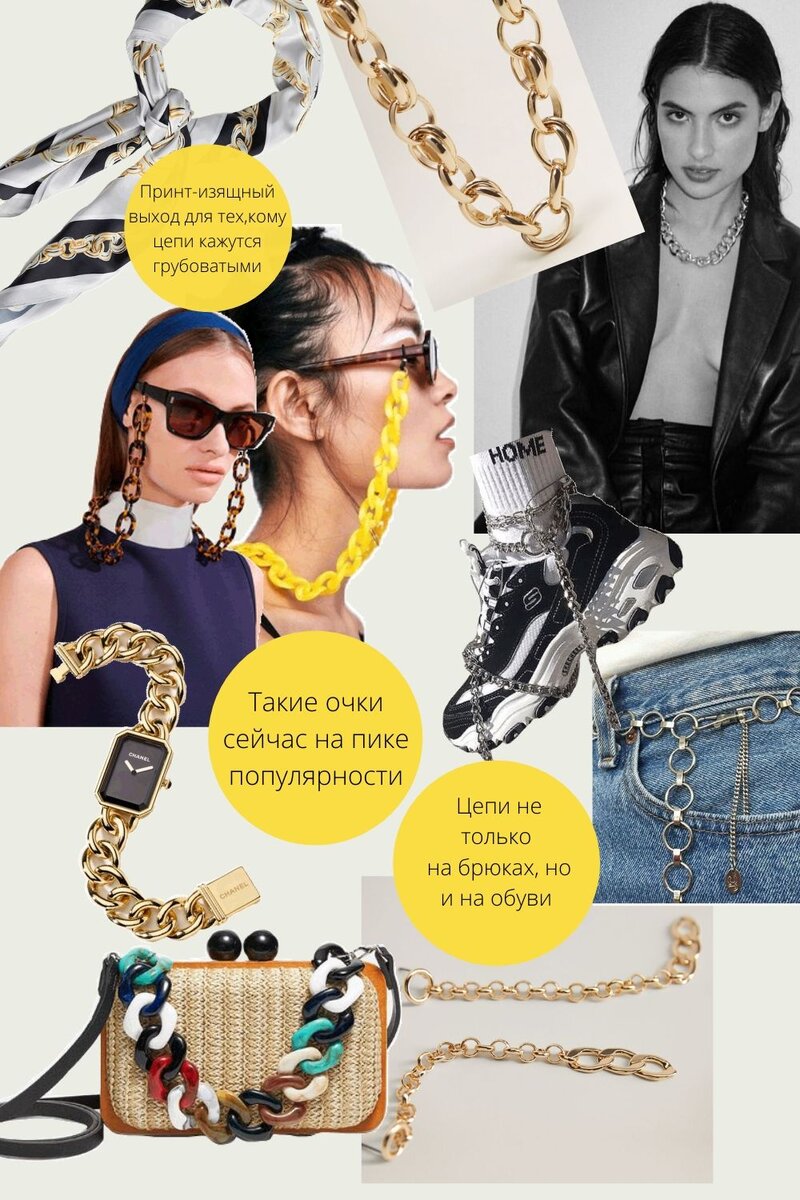 Дизайн INKASEWS