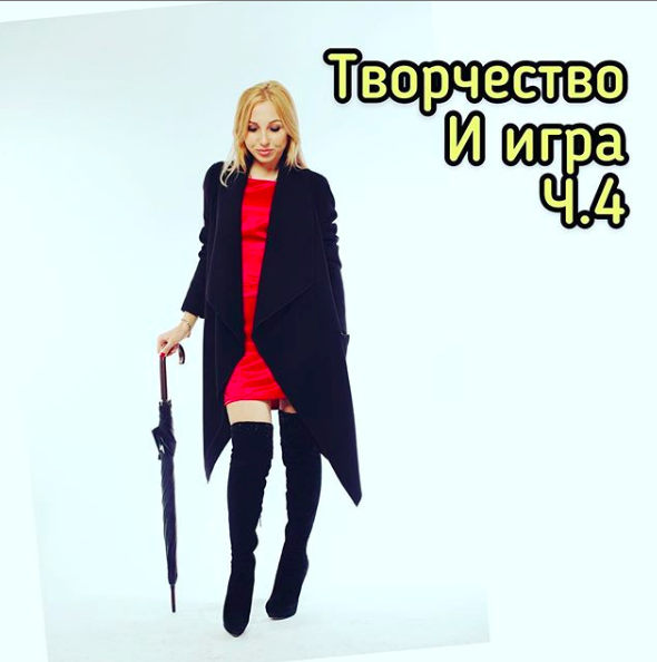 https://www.instagram.com/nellidavydova1/