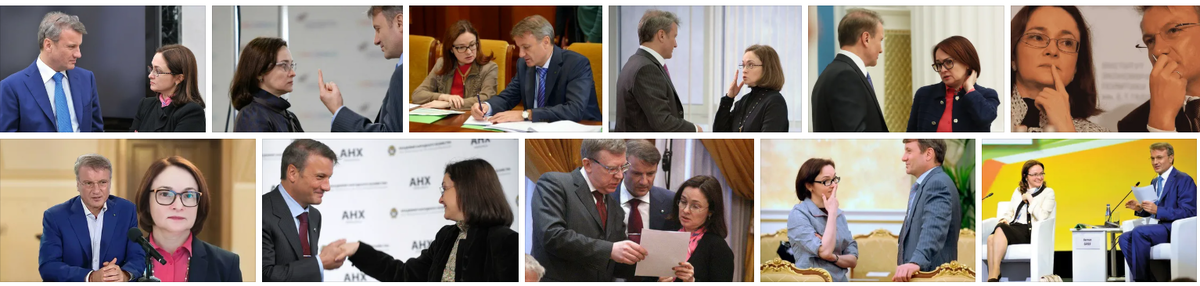 yandex картинки