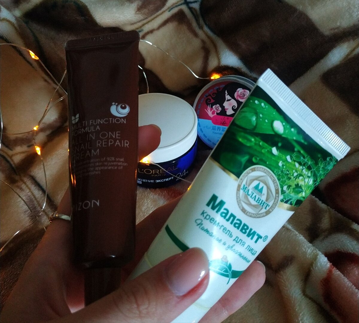 Увлажняющие крема