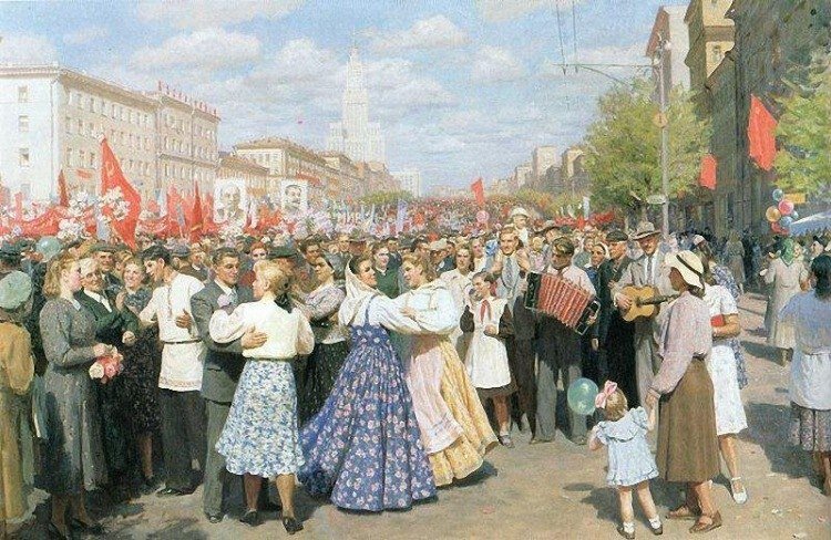 Юрий Кугач. "1 мая". 1952 г.
