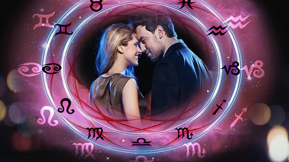 Встретить свою судьбу