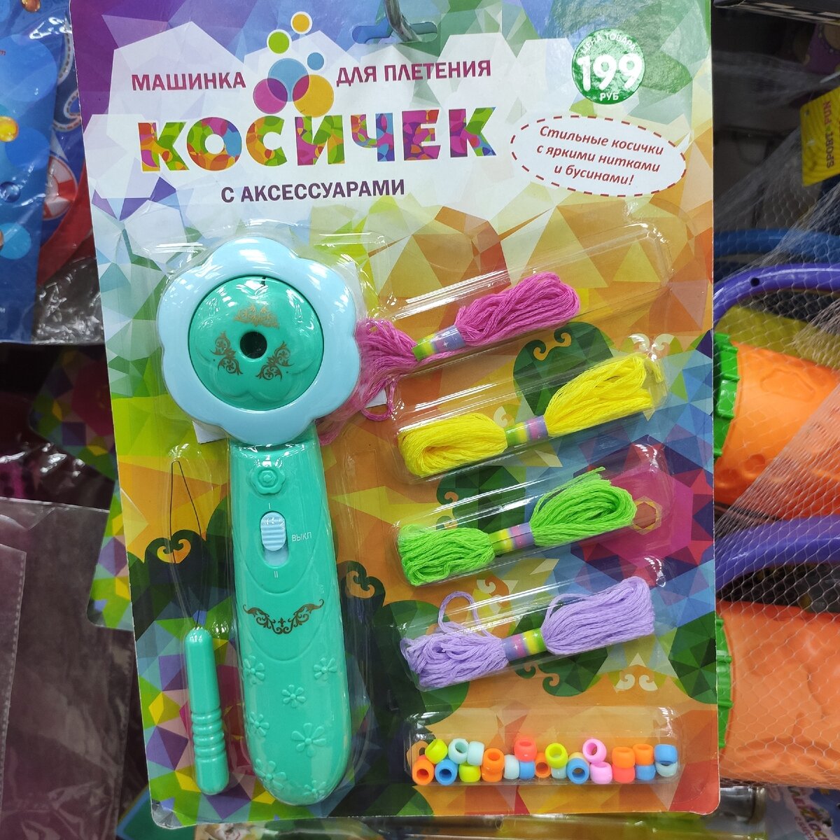 Это и все остальные фото в данной статье сделаны автором.