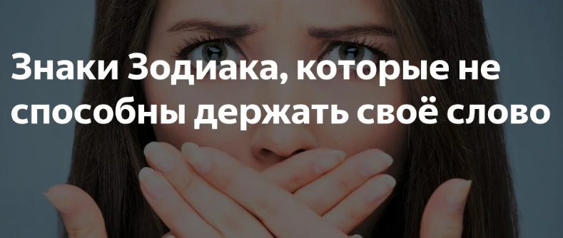 фото из Яндекс картинки