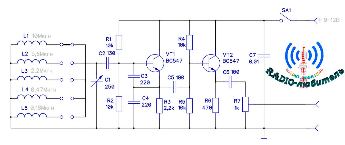 Радиолюбительские схемы гкч