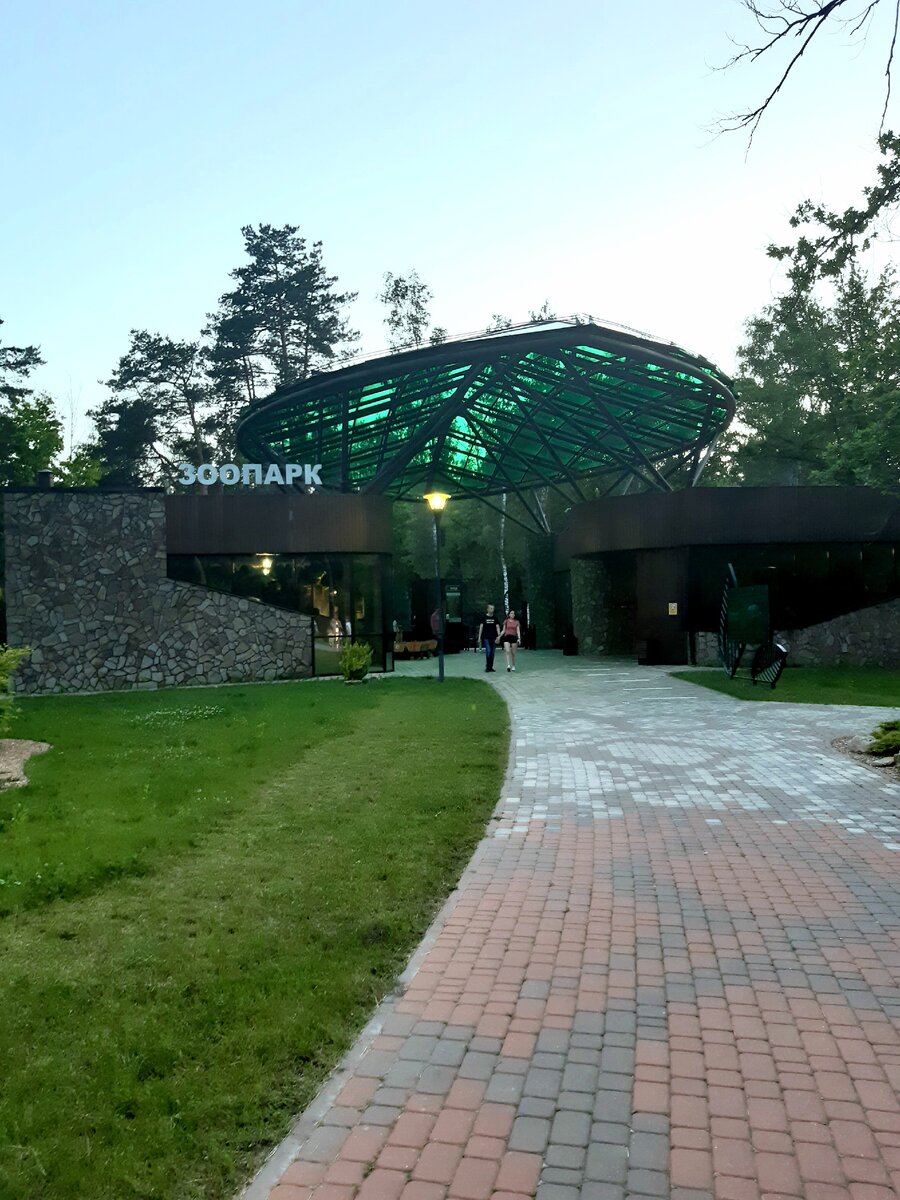 белгородский зоопарк зимой