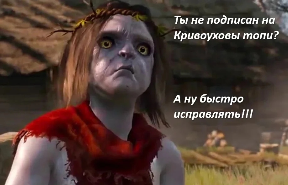 Ивасик дело говорит)
