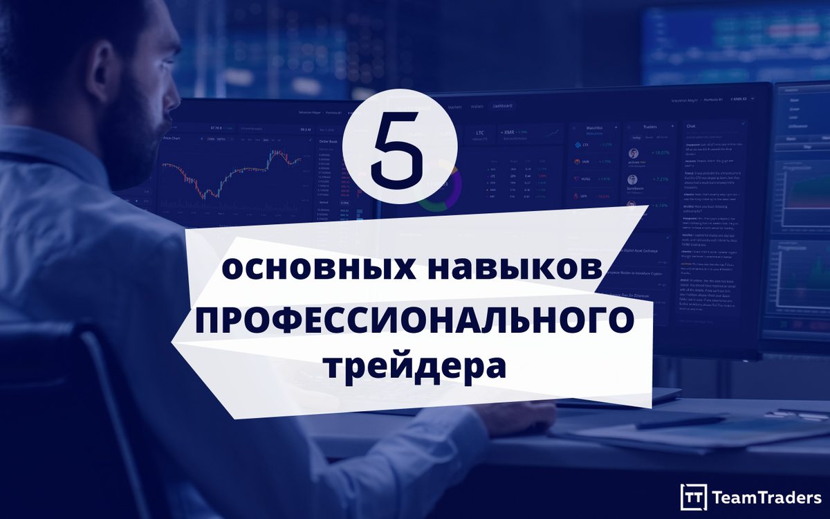 Весь материал статьи включая изображения является авторским!