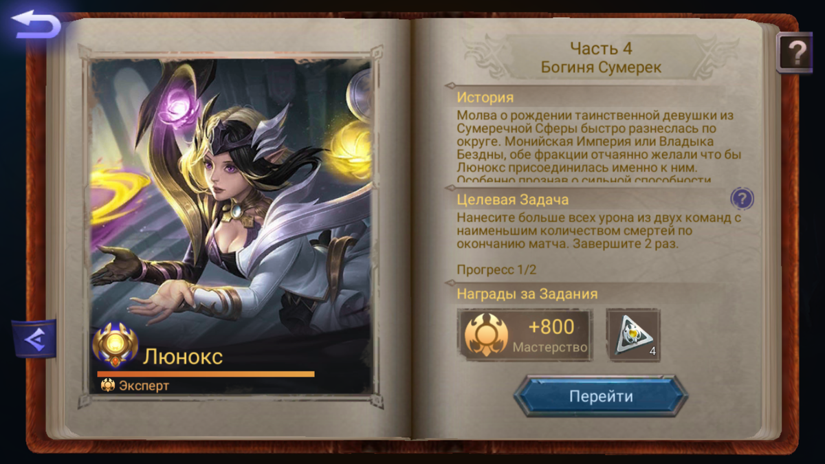 Задание не выполнено эксперт имеется.