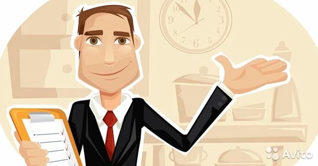 Это Джон - ваш онлайн-консультант по бытовой технике