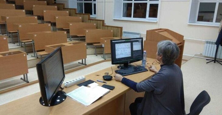 Летняя сессия 2020 в дистанционном формате