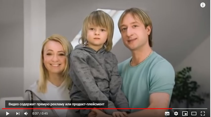 источник "YouTube"