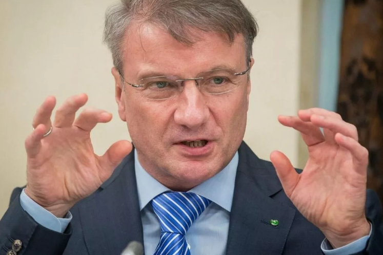 Снова комиссии на переводы Сбербанка