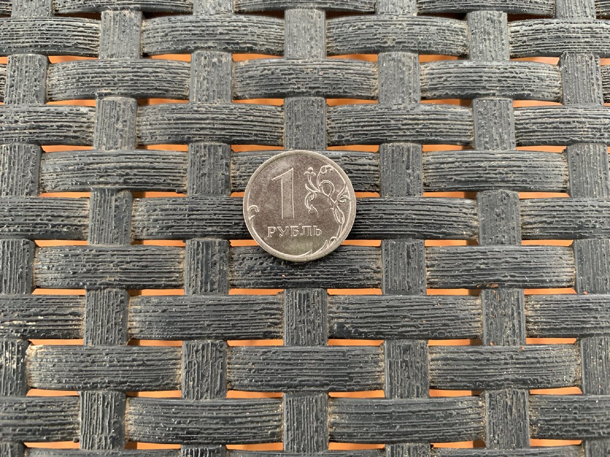 1₽.